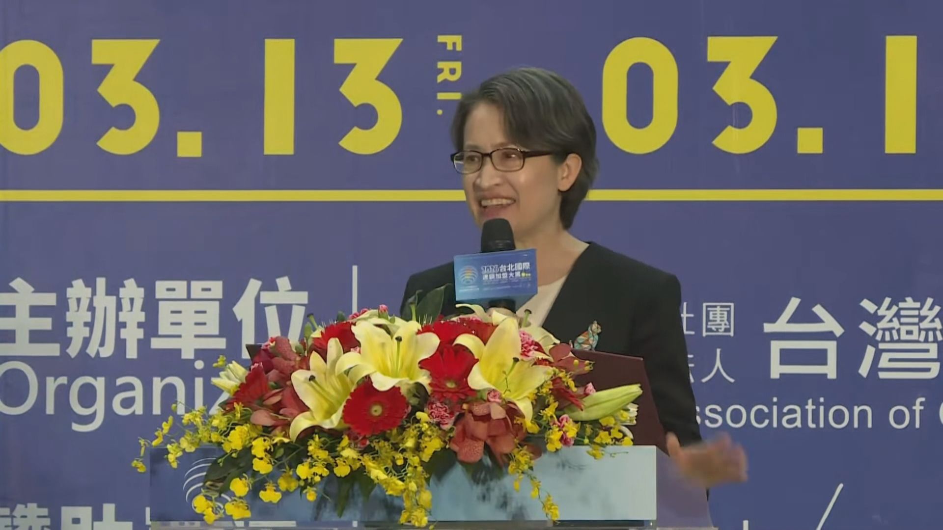 文總英文名將以「Taiwan」呈現　蕭美琴：國人期待台灣站上國際's story cover image