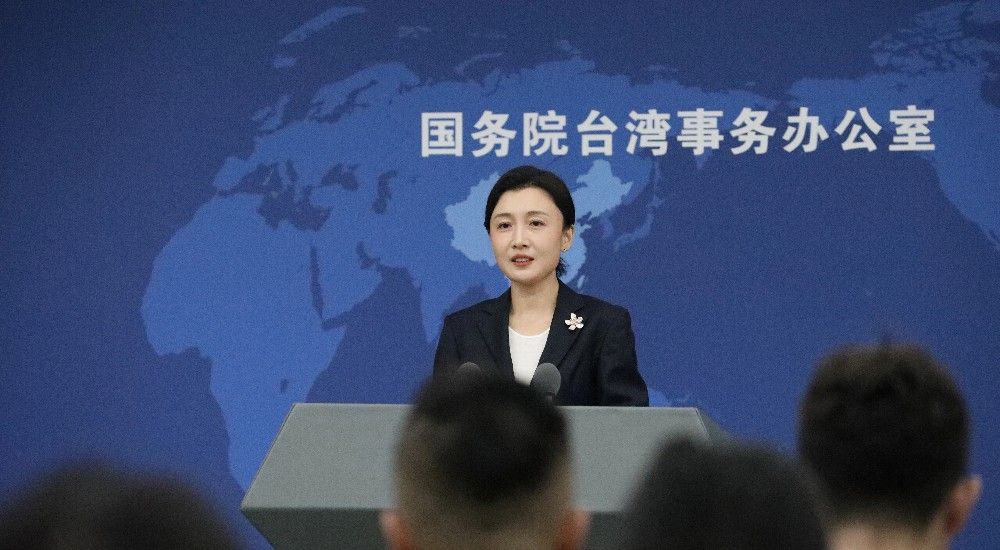 賴清德訪非洲友邦受阻　國台辦稱「一中原則」為國際共識's OG Image