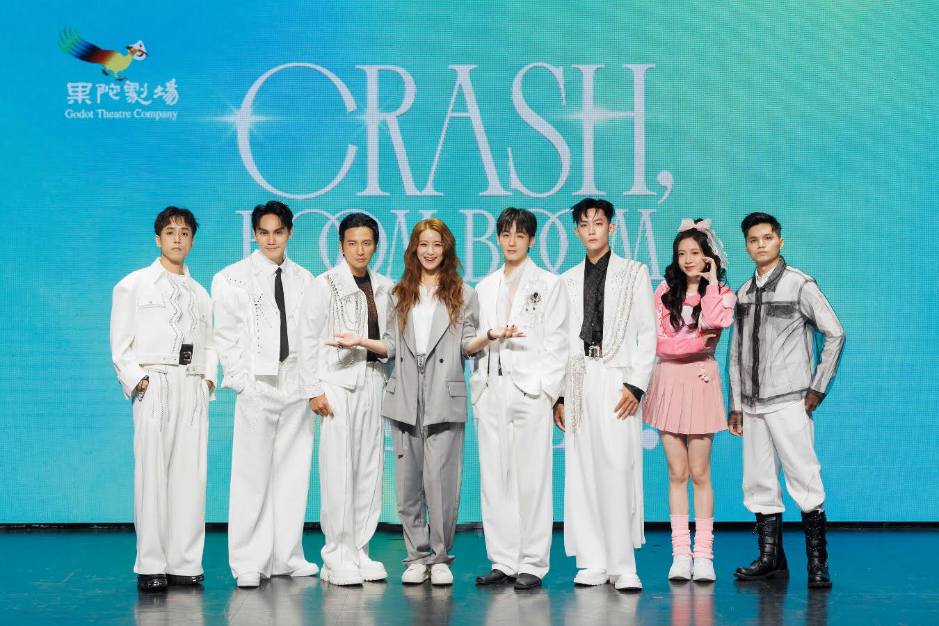楊奇煜睽違11年再組男團　果陀劇場《Crash, Boom Boom Love!》打造偶像夢幻卡司's story cover image