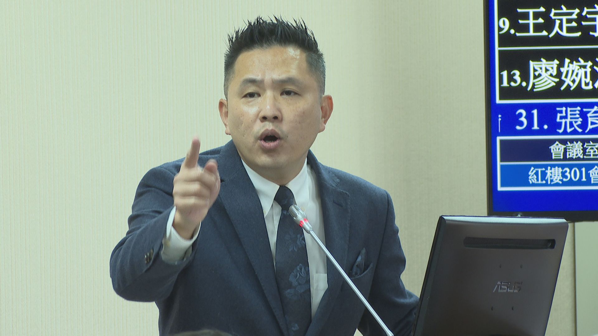 傳鄭麗文被放鳥　陳以信嗆賭千份雞排喊不可能：美國對她正感興趣's story cover image