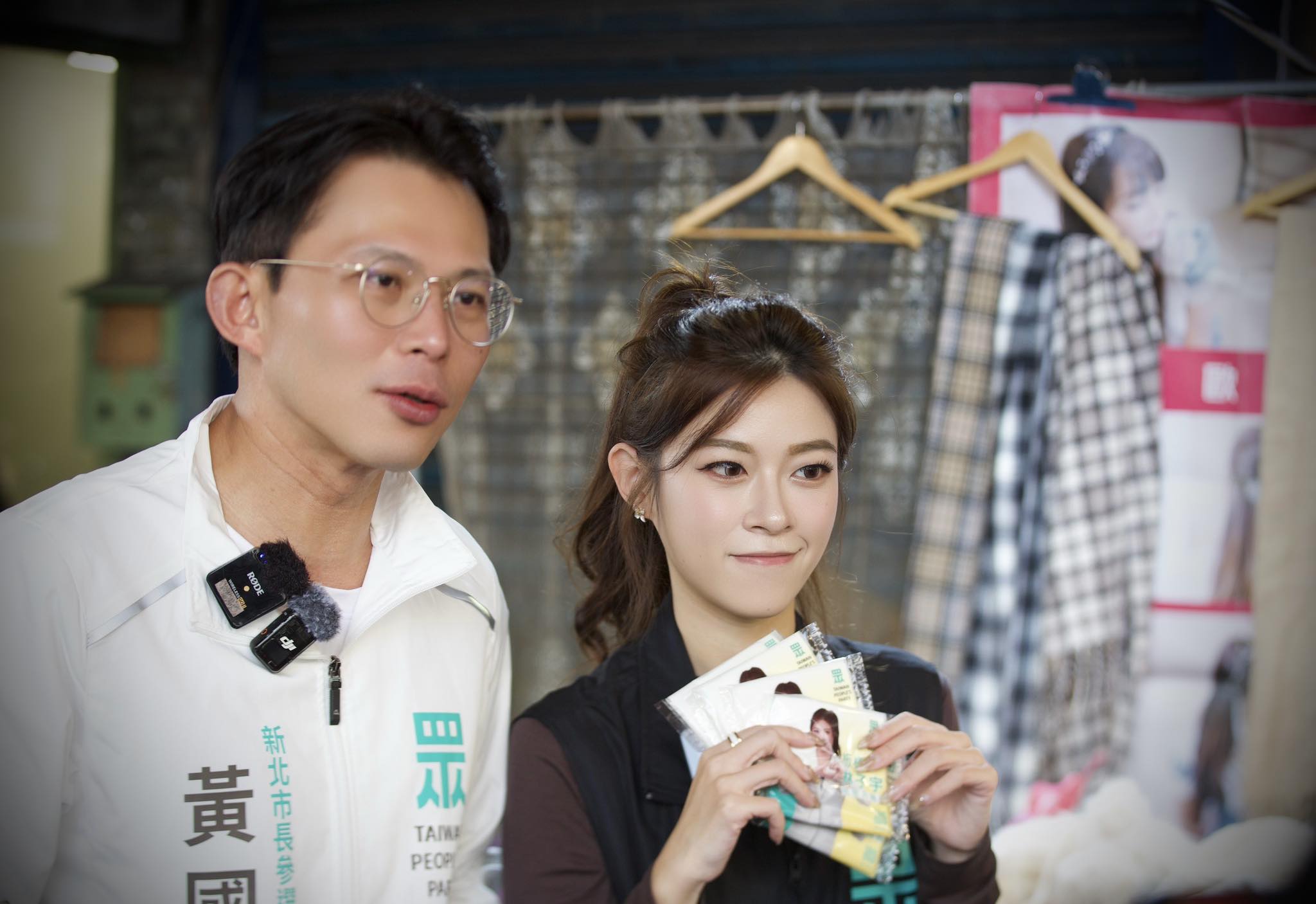 黃國昌輸掉新北民調　林子宇哭問：沒政治買票的政見還是不行？'s story cover image