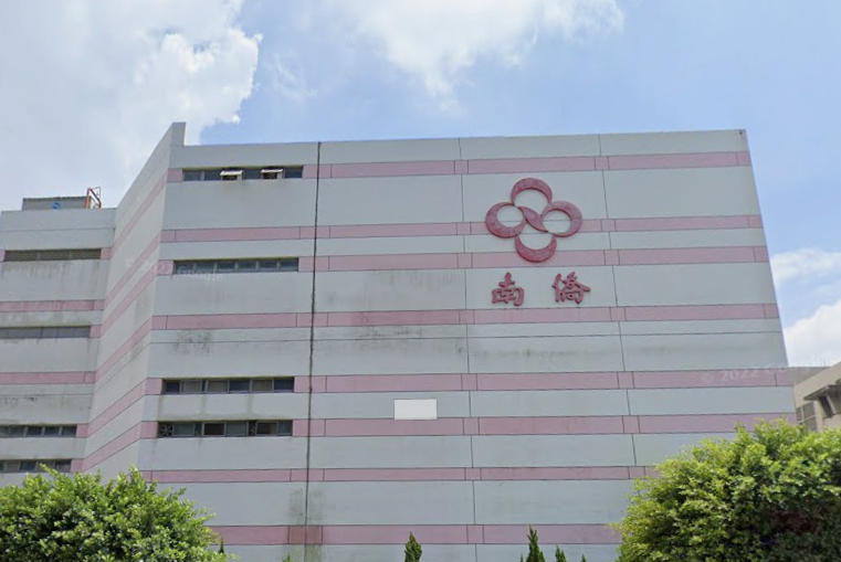 致癌油風波延燒！南僑登報還原檢驗始末　要求福壽道歉賠償's story cover image