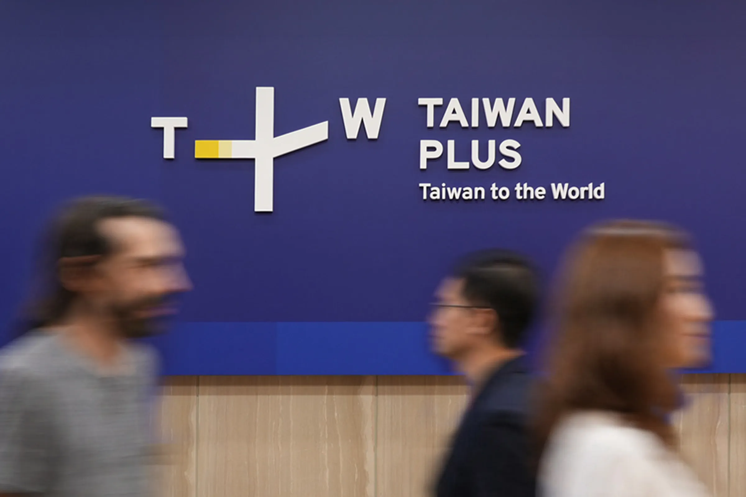 立院擬大砍TaiwanPlus預算　美智庫示警：恐衝擊台灣國際話語權's story cover image