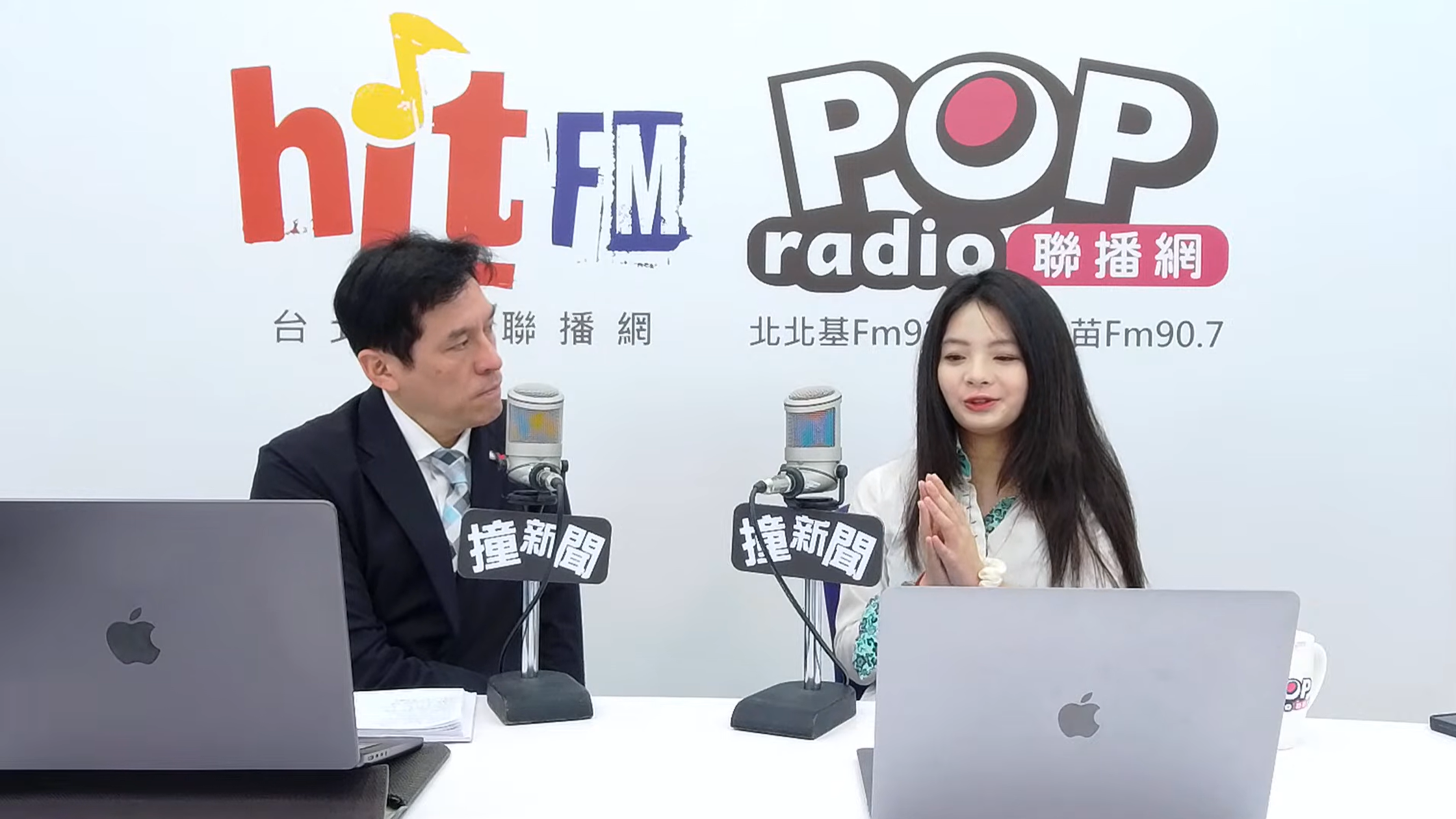 「說沒要選有點假掰」　應曉薇愛女應佳妤宣布「無黨籍」參戰's story cover image