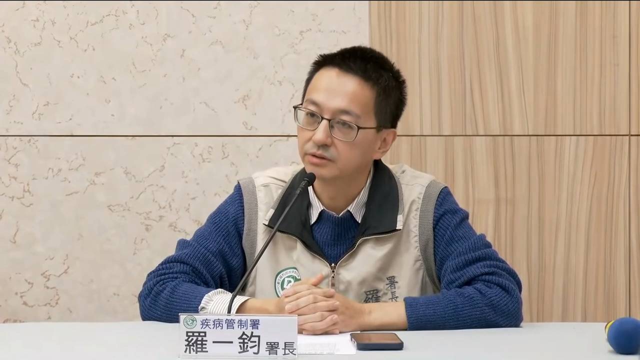 日本旅遊小心！7年來首例移入麻疹　中部男高燒確診、匡列274人's story cover image