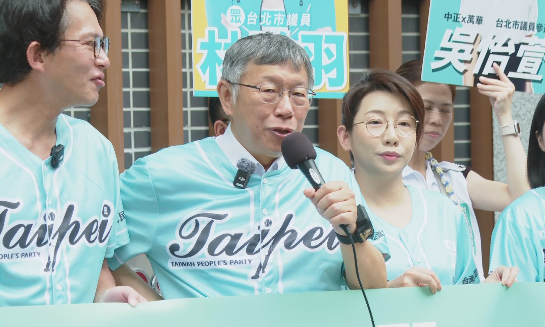 竹縣卡關竹市大團結　柯文哲證實明陪高虹安登記：鄭麗文要來沒意見's story cover image