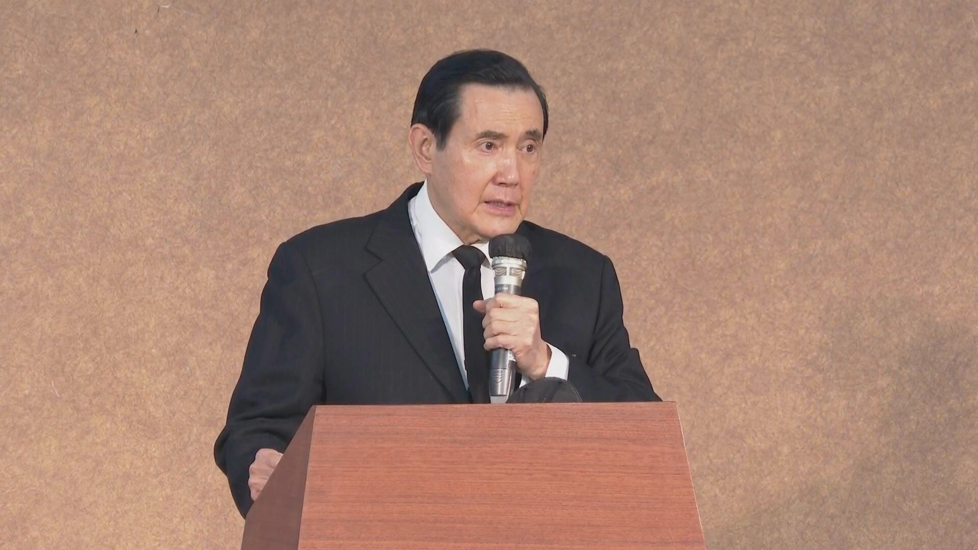 基金會風波續燒！馬英九駁家屬聲明　稱事前未過目「深感錯愕」