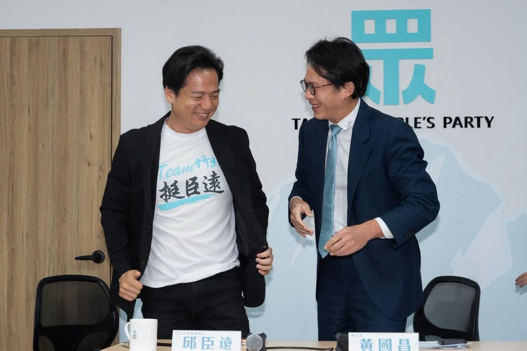 林為洲指竹北合推！黃國昌求證鄭麗文稱有落差　邱臣遠：照常登記's story cover image