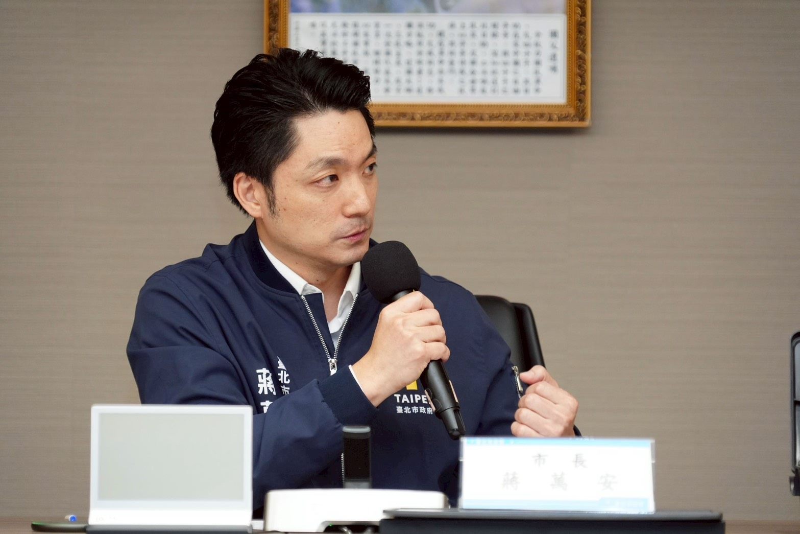 蔣萬安自創「鼠類偵防師」86人扛110萬戶　議員揭基層公務員壓力's OG Image
