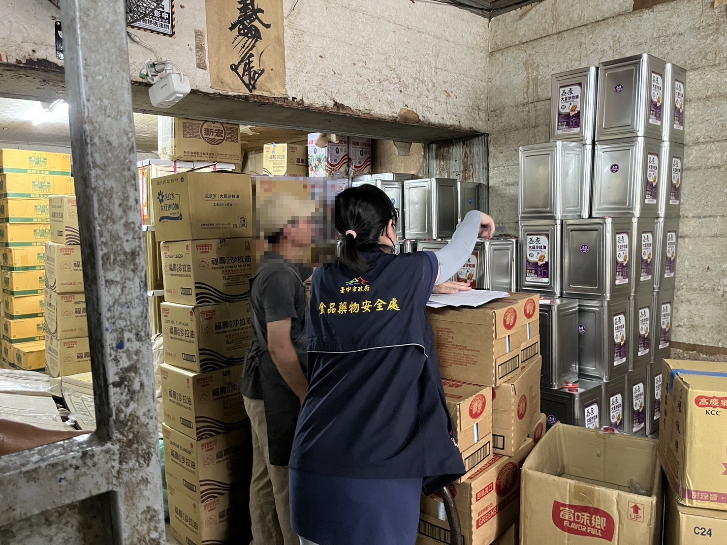 致癌油案中聯罰1.65億史上最高　北市衛生局開鍘吹哨者南僑300萬's OG Image