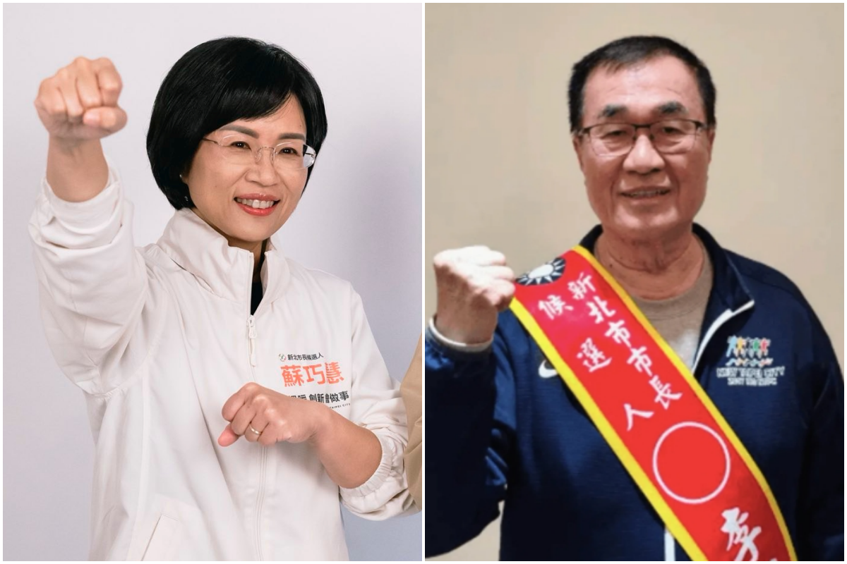藍營新北市長民調李四川領先　蘇辦：雖然7月中就預告仍會參考's story cover image