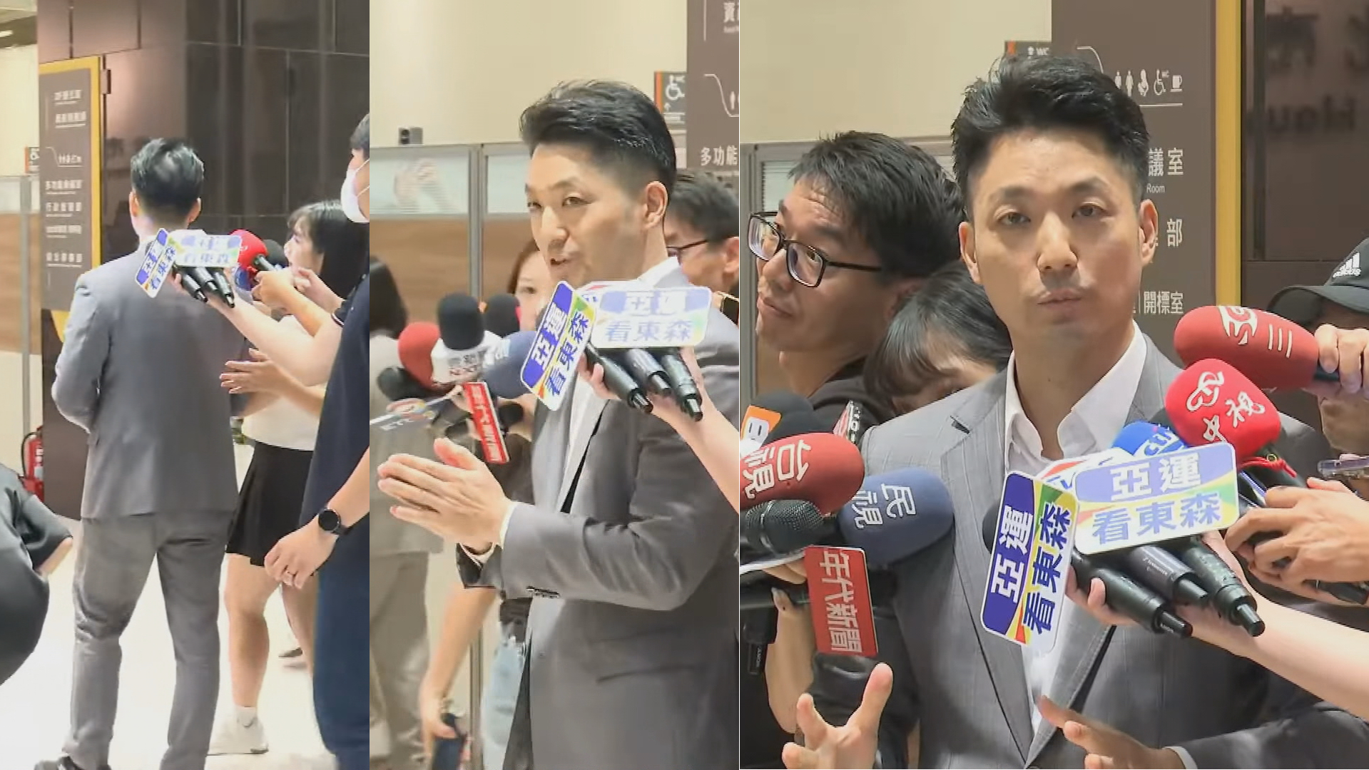 聽聞被沈伯洋酸「心已飛出去」　蔣萬安秒轉身列舉北市都更案回敬's story cover image