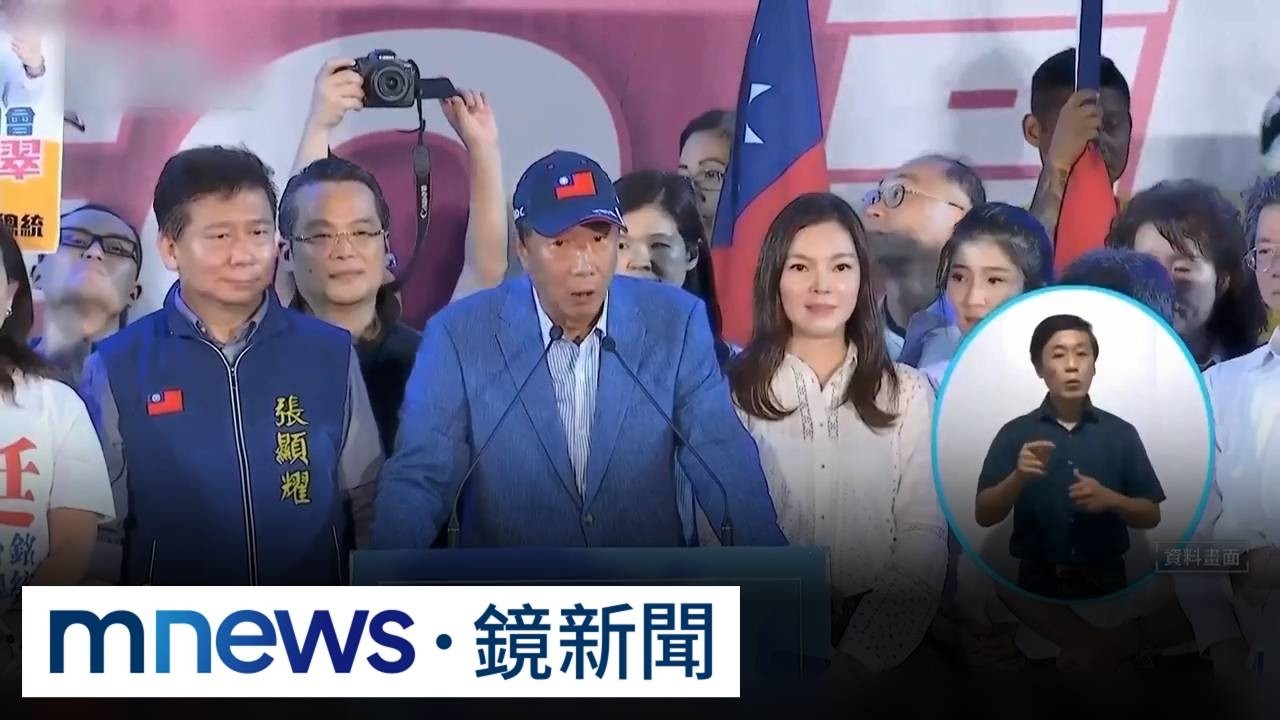 詐十億掀慈濟內鬼疑雲　神鬼女律再盯郭董2／騙慈濟10億又找郭台銘！　李易儒狂推「投資天空塔」遭拒's story cover image