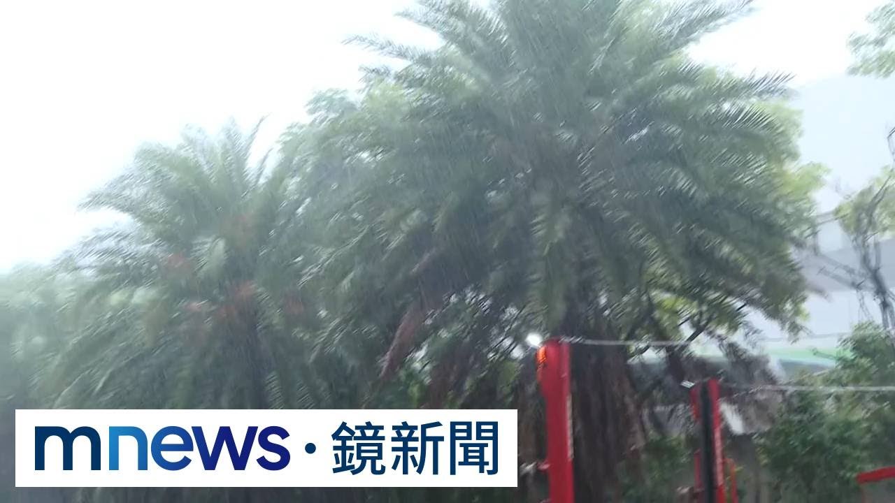 雨彈狂炸南台灣！　屏東縣、高雄10區明日停止上班上課's OG Image