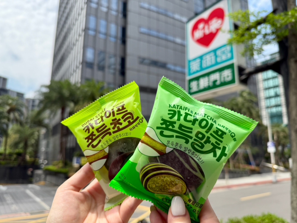 萊爾富開賣韓國CU爆「杜拜可可Q餅」　神飲「伊右衛門」新增2口味's story cover image