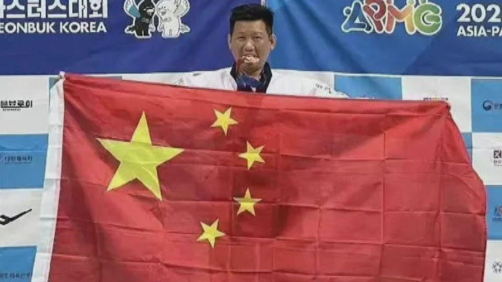 曾高舉五星旗　前跆拳教練李東憲想返台's story cover image