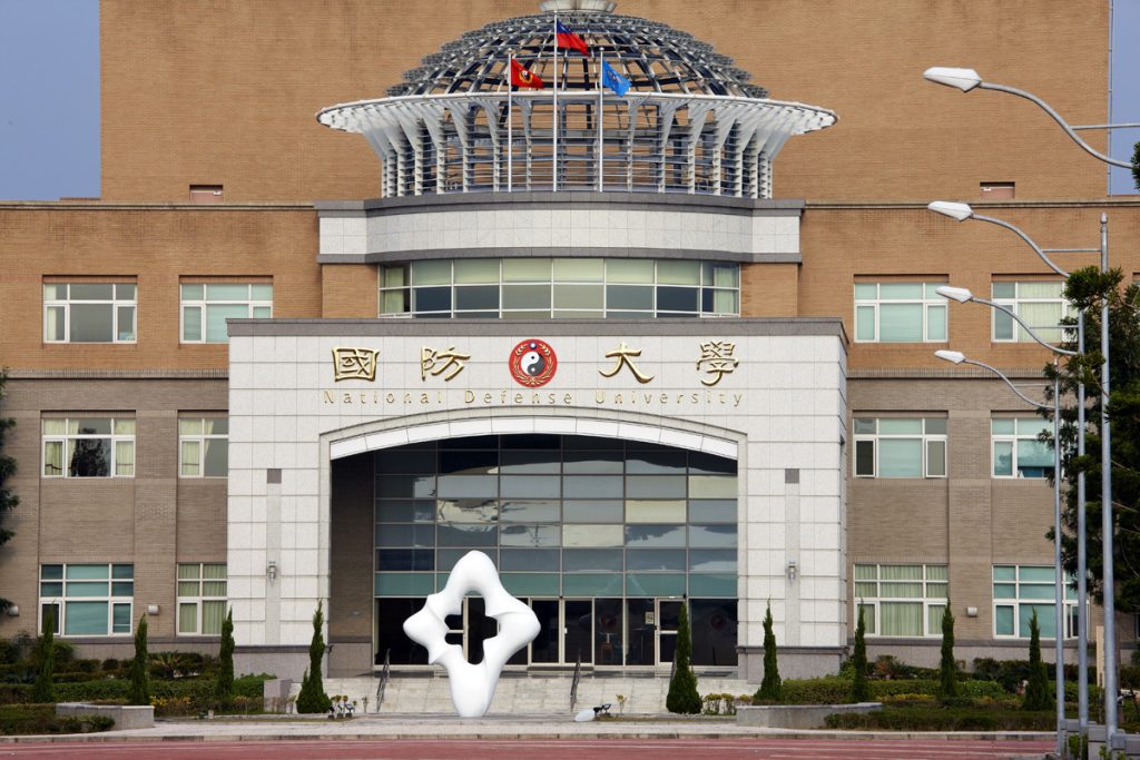 國安疑慮！國防大學教授私開公司與中合作　校內開董事會行徑囂張's story cover image