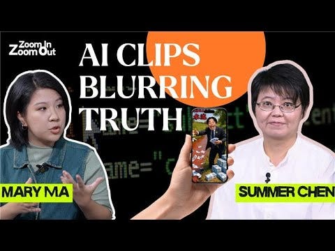 【Taiwan Plus＿Zoom In Zoom Out】The Impact of AI-Generated Influence Operations on Taiwan’s Democracy's story cover image