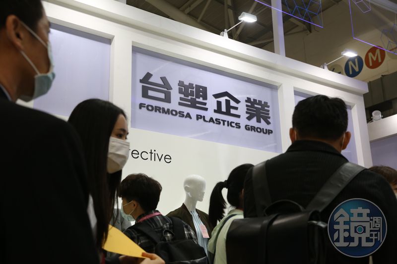 台塑籌千億轉型1／石化帝國大轉骨　台塑三寶十年最大聯貸案護航新's story cover image