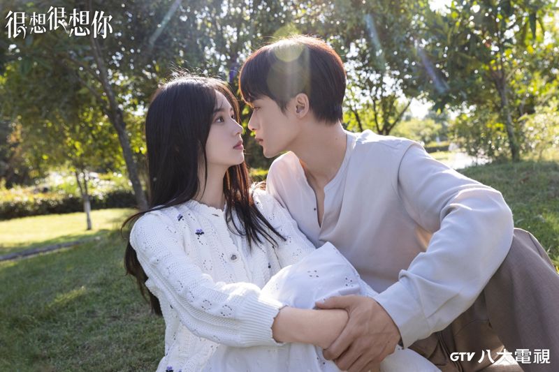 檀健次告別虐戀　《很想很想你》與周也大談甜寵愛戀's story cover image