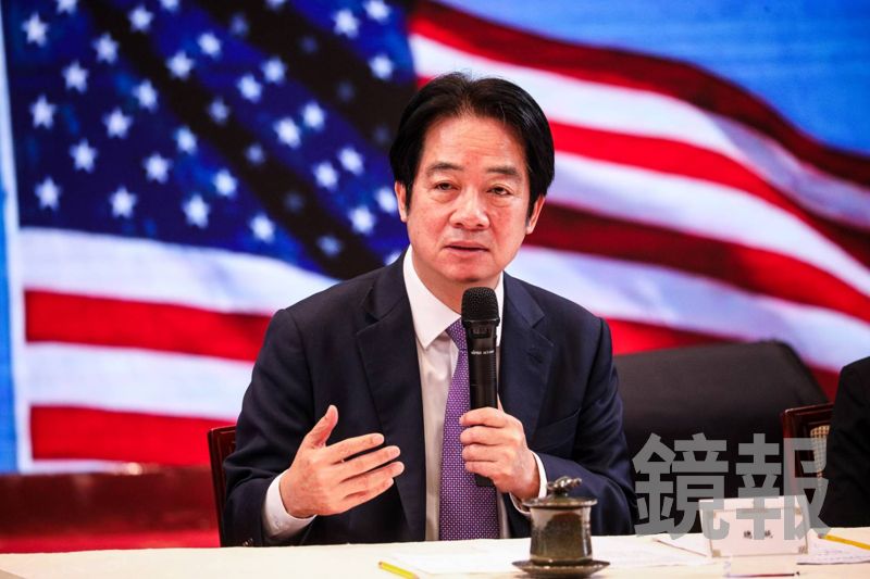 賴清德出訪喊卡　英駐台代表：政治目的非領空管理決策首考