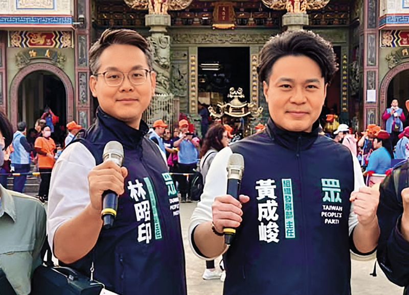 民眾黨粉味醜聞／外框酒店妹出場還賴帳　民眾黨林昭印喊冤回應了：只是想擺脫酒局