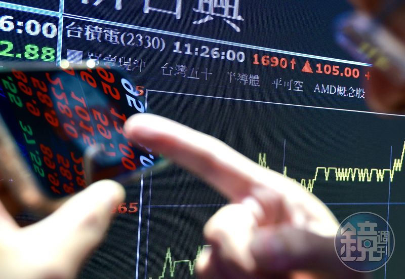 台積電挑戰1700大關！3.2萬名股東「恐高」下車　每張少賺11萬捶心肝's story cover image