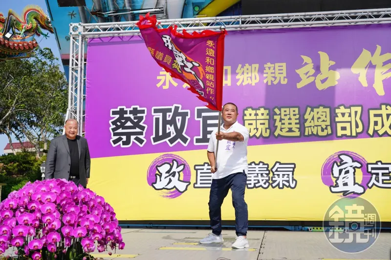 雨刷又栽了2／獨家！3假球簽賭集團昔重創職棒　利誘、性招待加恐嚇軟硬兼施花招一籮筐's OG Image