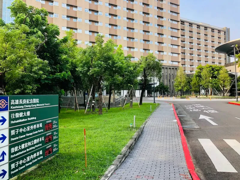 全家掛急診！正義市場春捲爆疑食物中毒　長庚醫院：19人就醫's story cover image