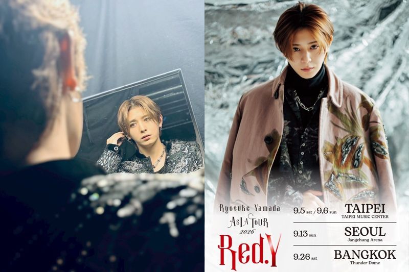 山田涼介壽星親送驚喜　9月北流開唱粉絲嗨翻's story cover image