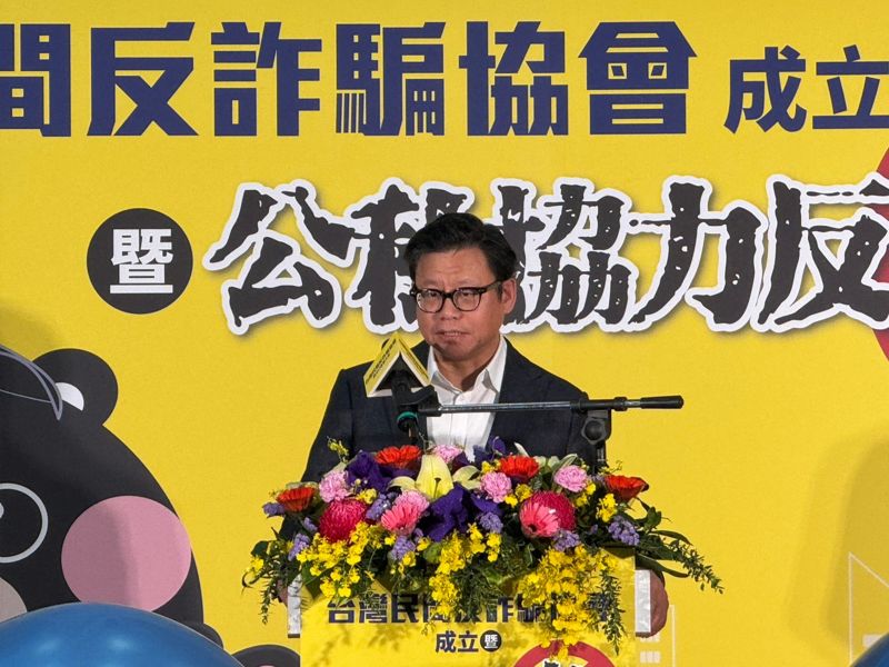 批臉書成詐團幫凶　台灣民間反詐騙協會：擬提告在台分公司's story cover image