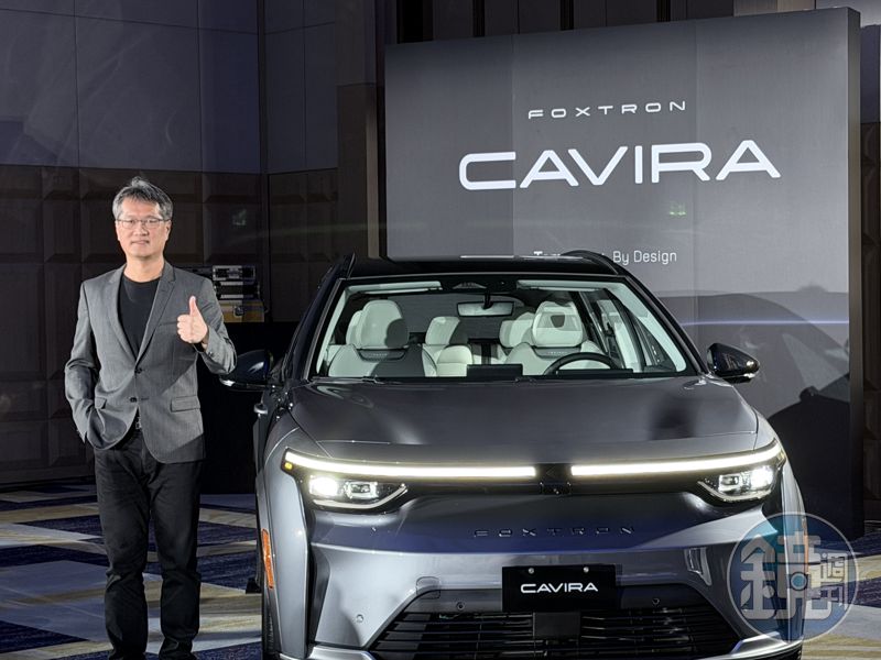鴻華先進再推新車CAVIRA　站穩台灣市場年銷量衝萬輛's story cover image