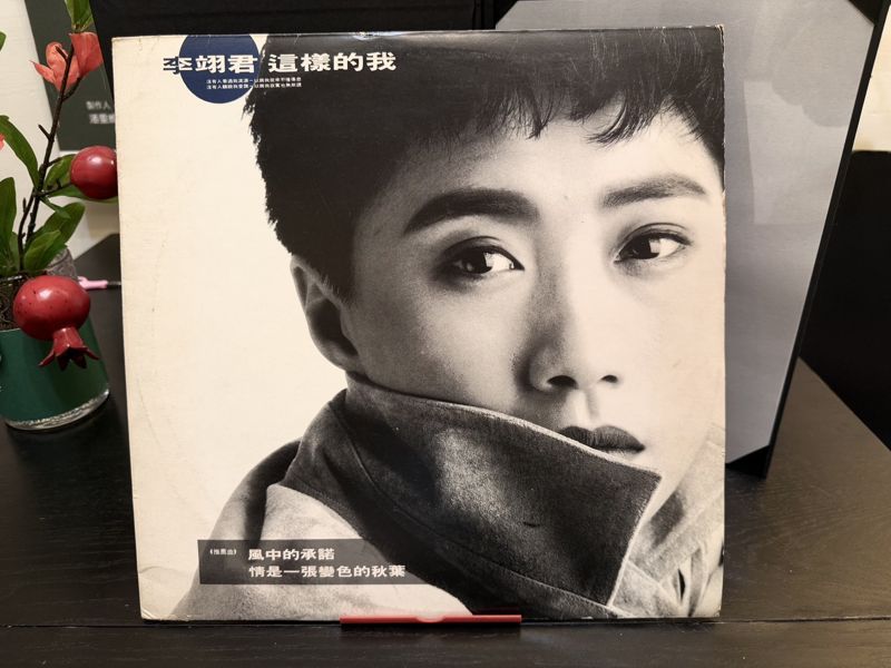 以《魔女有條件》入選金馬創投Series項目　天后推手新動向曝光's OG Image