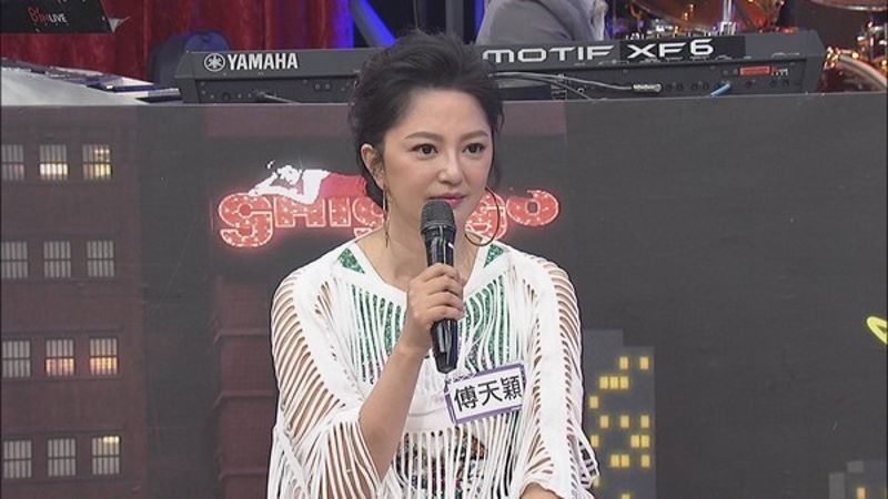 激戰博眼球／傅天穎揪男伴草地玩嗨了！高喊「不要強姦我」　熱心路人真報案結局糗翻's story cover image