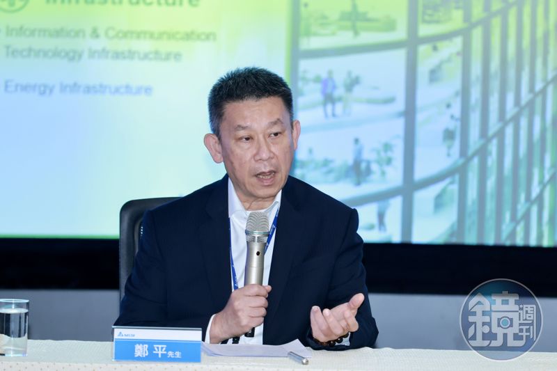 超級財報週／AI超旺台達電法說＋產能爆滿　鄭平再蓋新廠笑談起家厝打工史