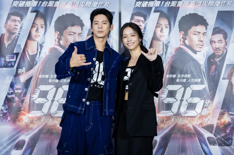 《96分鐘》林柏宏挑戰3分鐘長鏡頭打戲　宋芸樺靠「垃圾話」培養夫妻默契's story cover image