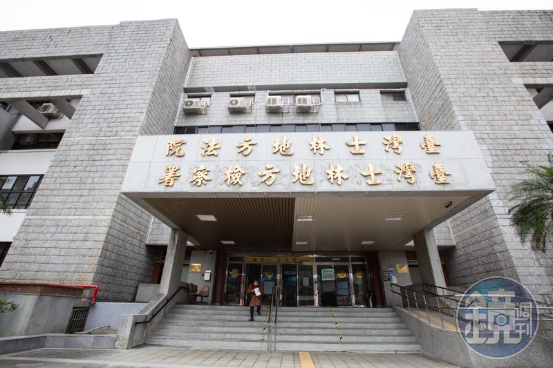 速食店性侵案2度不起訴！家屬聲請再議　士檢證實：案件送高檢署審查