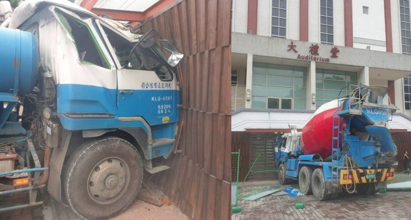 世新大學大禮堂遭水泥車「不明原因」衝撞　外牆慘撞爛、車頭全毀...7旬司機自行脫困拒送醫's story cover image