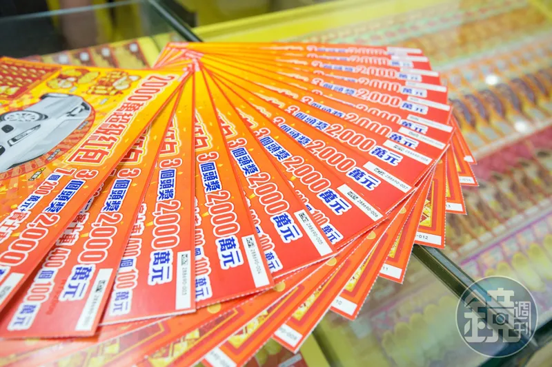 金馬報喜財神到／15款馬年全新刮刮樂一次看　這張保證中獎、想發大財必挑這系列's story cover image