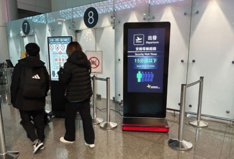 出國不能帶？機場安檢驚現「1手持小物」列違規　沒收堆成山's story cover image