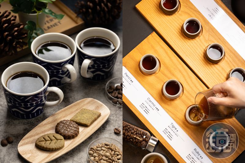 好飲／咖啡用專業描繪絕美風景's OG Image