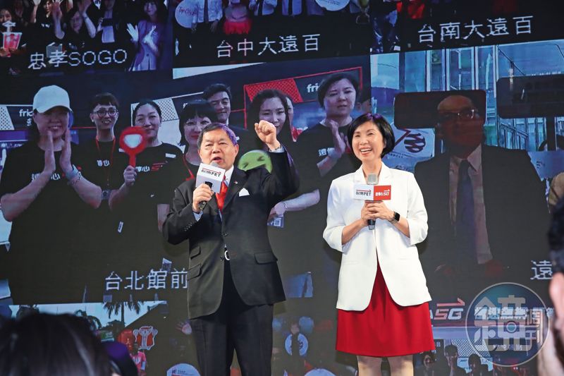 百強企業遠傳3／不被黃仁勳嚇到　井琪曝不加入AI軍備競賽理由's story cover image