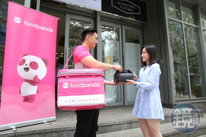 Grab撇清華為合作未包含台灣　為foodpanda交易案消雜音's story cover image