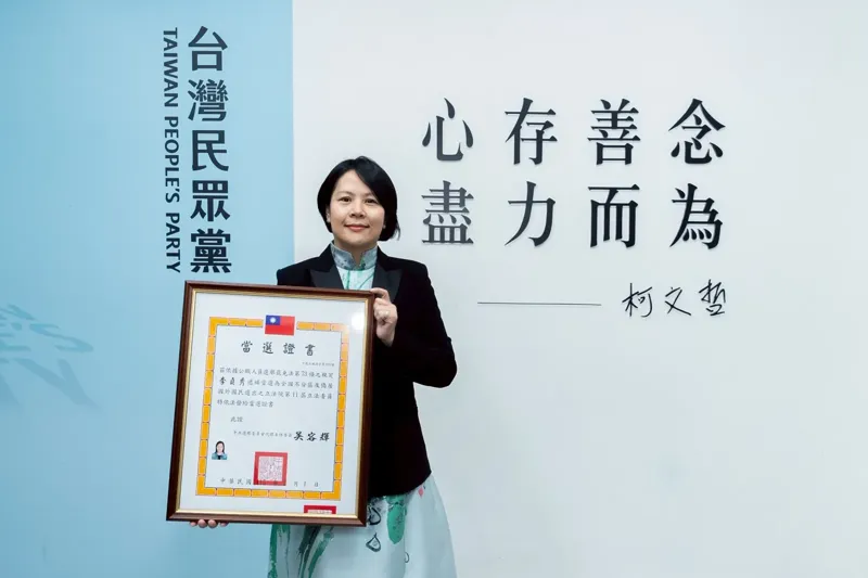 揭李貞秀玩「文字遊戲」包裝統一思想　媒體人轟：台灣人身分不需要妳來定義