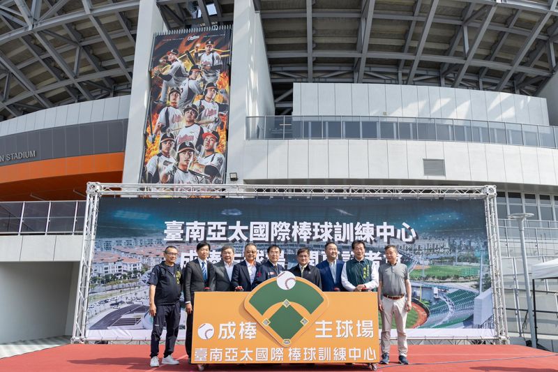 亞太棒球場爭議燒！黃偉哲道歉了　還原「So what？」原意