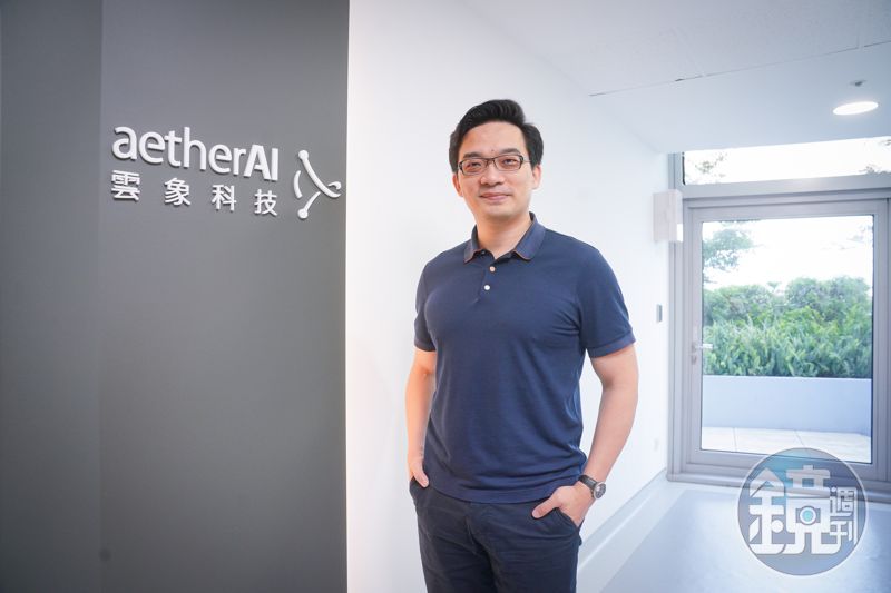 從台灣走向全球！雲象科技拚登創新板  AI改寫醫院最慢一環