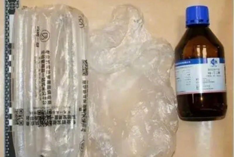 德國破獲跨國迷姦組織　核心主嫌多為中國人！北大學霸淪下藥軍師  