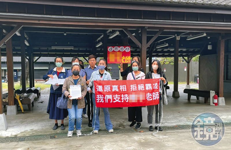 校園毒瘤大幫凶／惡質教師就是恐龍家長　嘉大附小校園霸凌案中案真相曝光