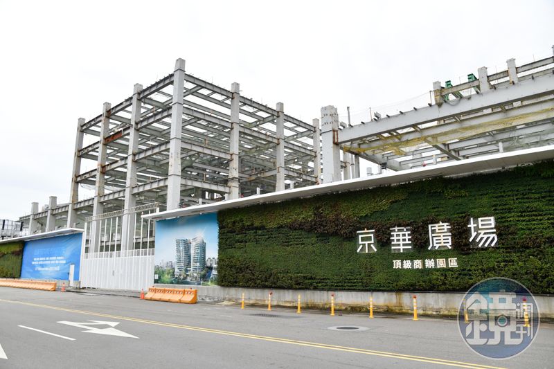 賣地求生！中石化宣布處分京華廣場　所得先還貸款's OG Image