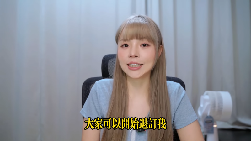 85萬YTR「超直白」刪光頻道影片　曝經營5年不快樂：可以退訂我了